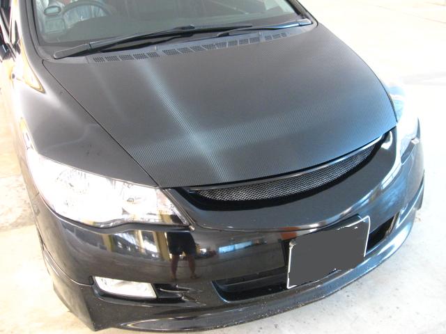 Bonnet (Civic FD) -Semi Gloss CF